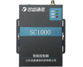 远盛 电力载波智能控制器SC1000 说明书