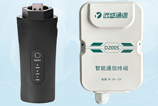 户用光伏加密通信棒 户用光伏加密通信棒